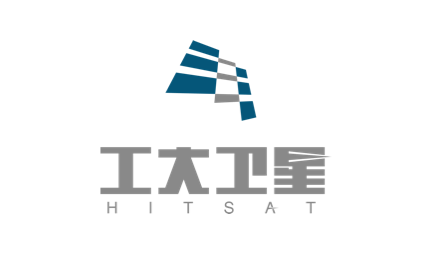 哈尔滨工大卫星技术有限公司商业航天logo