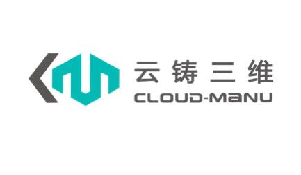 上海云铸三维科技有限公司商业航天logo