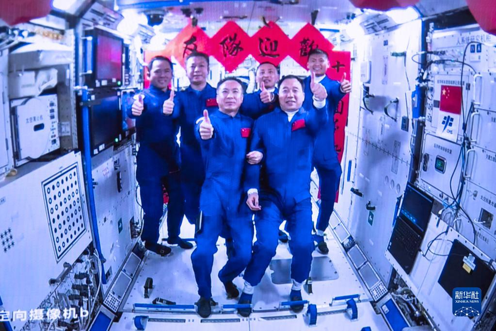 _神舟十六号载人飞船发射取得圆满成功 航天员顺利进驻中国空间站
