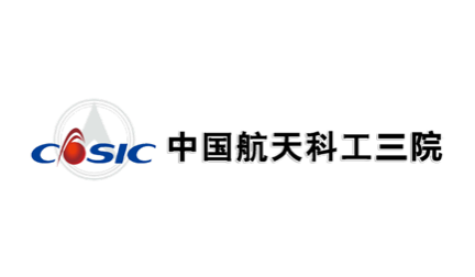中国航天科工三院商业航天logo