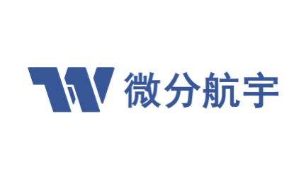 北京微分航宇科技发展有限公司商业航天logo