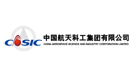 中国航天科工集团有限公司商业航天logo