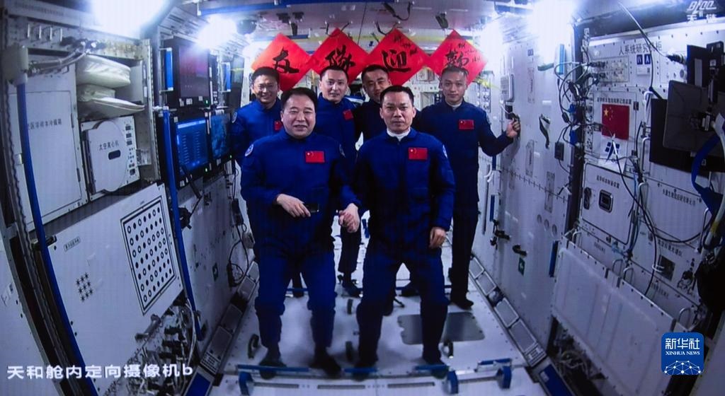 _神舟十七号3名航天员顺利进驻中国空间站