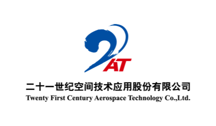 二十一世纪空间技术应用股份有限公司商业航天logo
